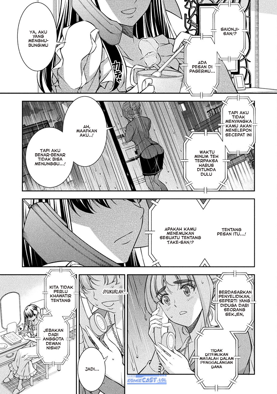Silver Plan to Redo From JK chapter 74